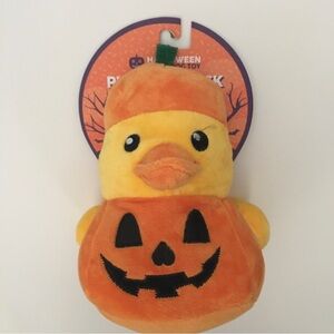 NEW Dog Toy Pumpkin Duck Stuffed Plush Squeaker Machine Washable | FuzzYard